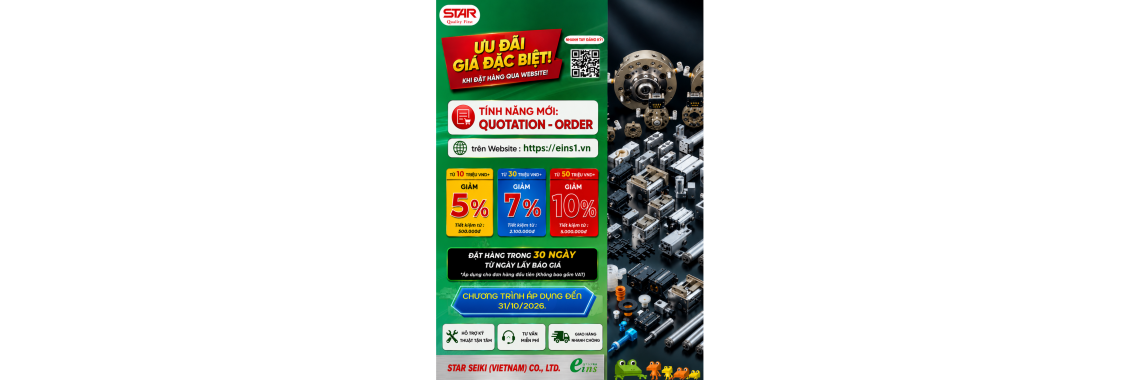 Eins Shop