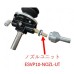AIR EJECTOR AIR EJECTOR