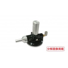 AIR EJECTOR