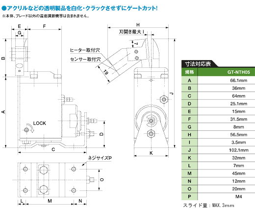 060353